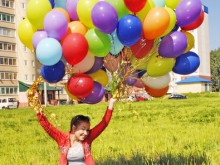 gelievye_shary_mogilev