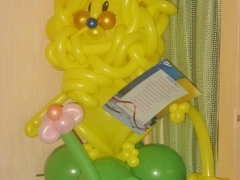 lev_iz_vozdushnyh_sharov_mogilev
