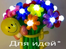 svetjashhiesja_shary_mogilev (6)