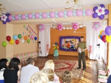 Дошкольное детство