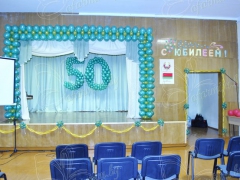 ukrashenie_k_jubileju_mogilev